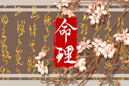 今日农历查询_万年历农历查询_今天农历日期