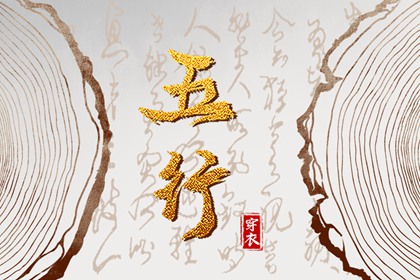 日历万年历查询_今日日历黄历_日历查询大全