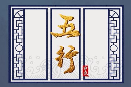 择吉黄历每日宜忌_搬家择吉日_结婚择吉日