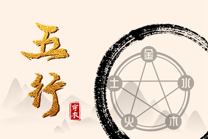 老黄历万年历 老黄历2025年查询 黄历2025年