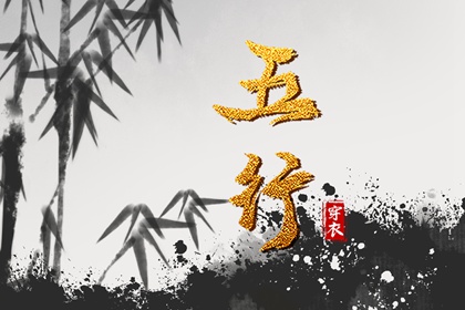 择吉老黄历皇历,老皇历查询,择吉老皇历