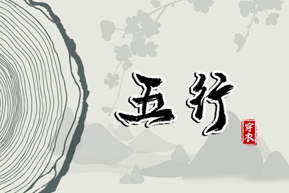 黄历万年历黄道吉日_2025年黄道吉日吉时查询_2025年老黄历黄道吉日