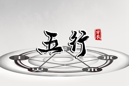 日历查询吉日|日历2025年吉日|2025年日历查询