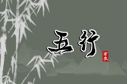 每日黄历宜忌,中国万年历黄历,老黄历查询2025年